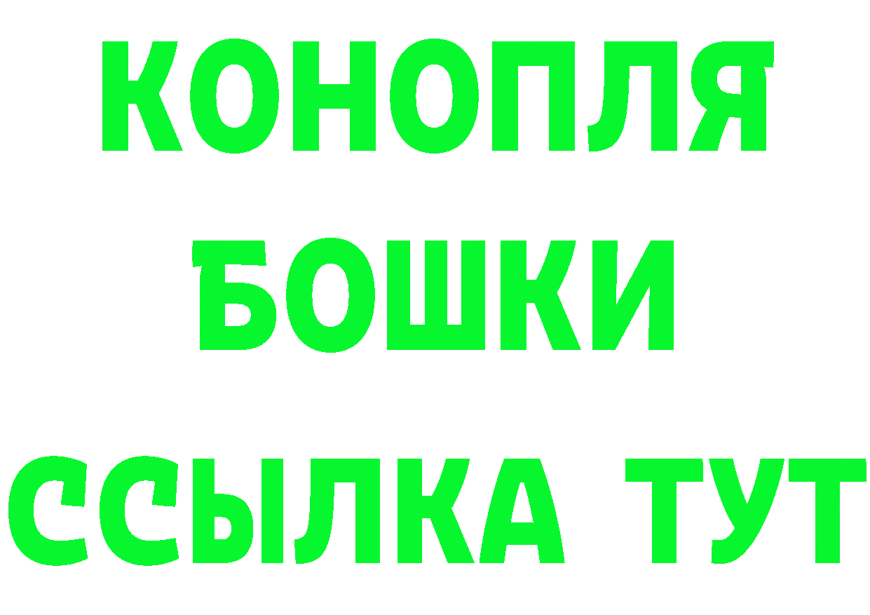 АМФ VHQ зеркало это мега Вельск